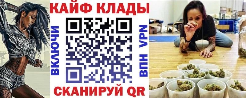 Продажа наркотиков Невьянск ГЕРОИН  ссылка на мегу ссылки  ГАШ  Псилоцибиновые грибы  МАРИХУАНА  Меф  АМФ  Alpha PVP 