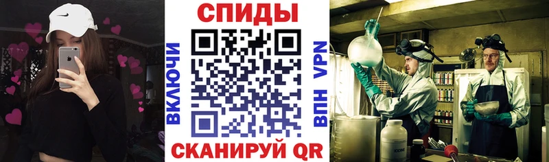 АМФЕТАМИН Premium Невьянск