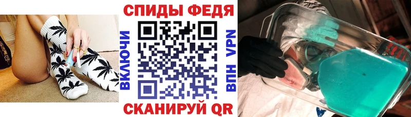 АМФЕТАМИН Розовый  Невьянск 