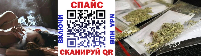 БУТИРАТ оксана  Невьянск 