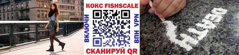 КОКАИН 99%  наркота  Невьянск 