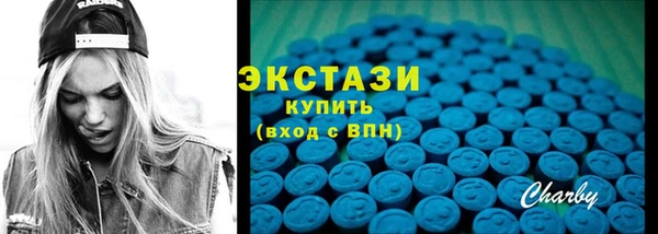 мет Бронницы