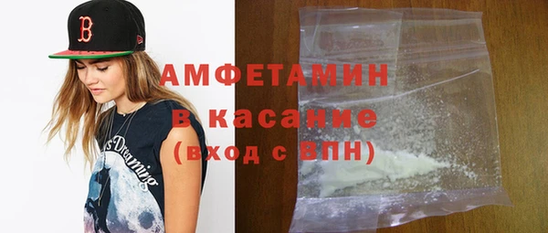 кокаин колумбия Богородицк