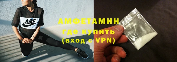 кокаин колумбия Богородицк