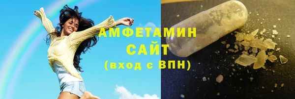 кокаин колумбия Богородицк