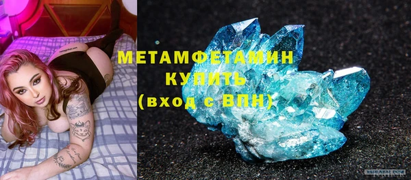 кокаин колумбия Богородицк