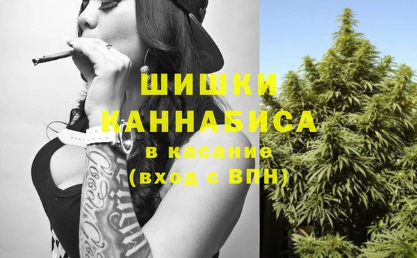 MDMA Богданович