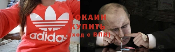 MDMA Богданович