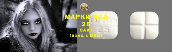 кокаин перу Богородск