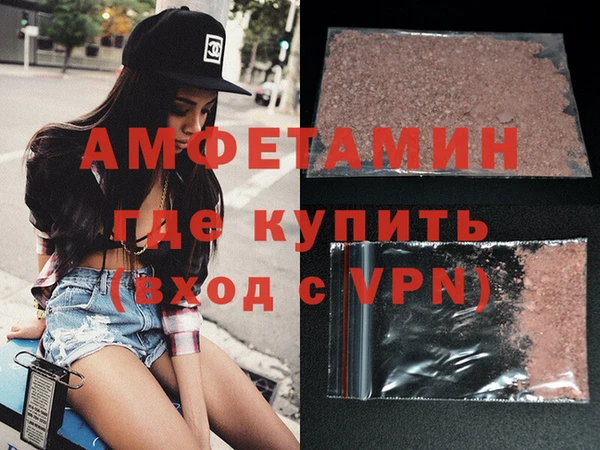 кокаин колумбия Богородицк