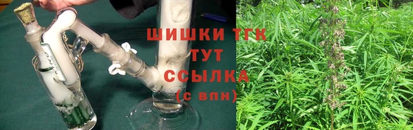 кокаин перу Богородск
