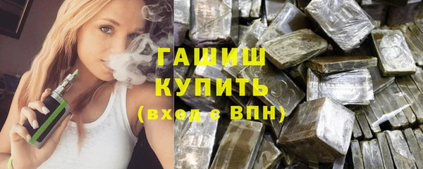 мет Бронницы