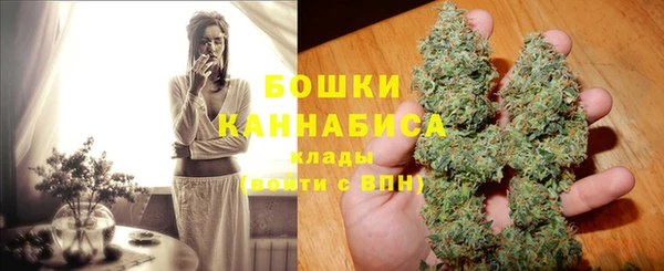 MDMA Богданович