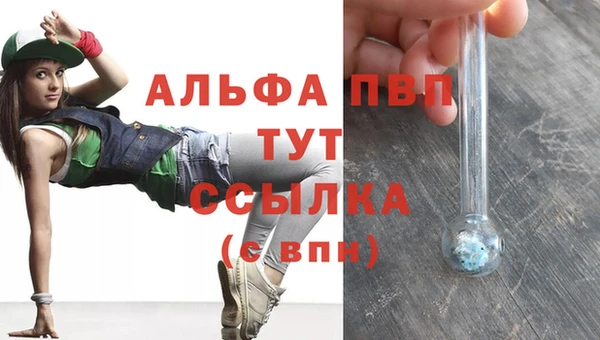 кокаин перу Богородск