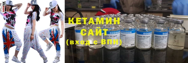 кокаин колумбия Богородицк