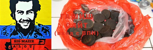 MDMA Богданович