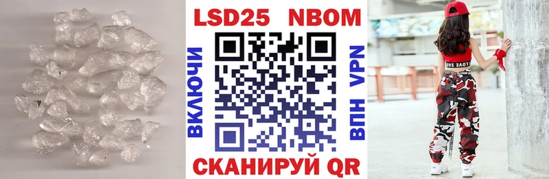 ЛСД экстази ecstasy  Невьянск 