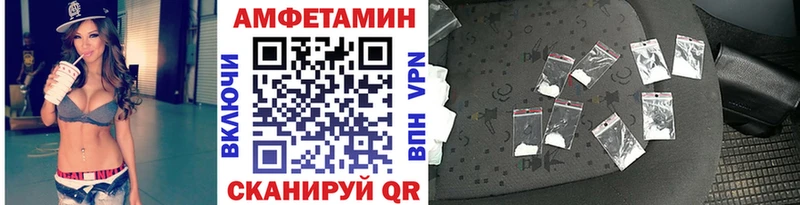 blacksprut как зайти  Невьянск  МЕТАМФЕТАМИН Декстрометамфетамин 99.9% 