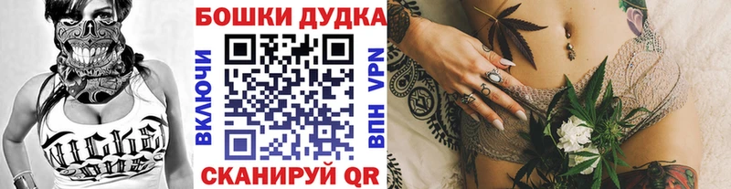 Канабис THC 21%  Невьянск 